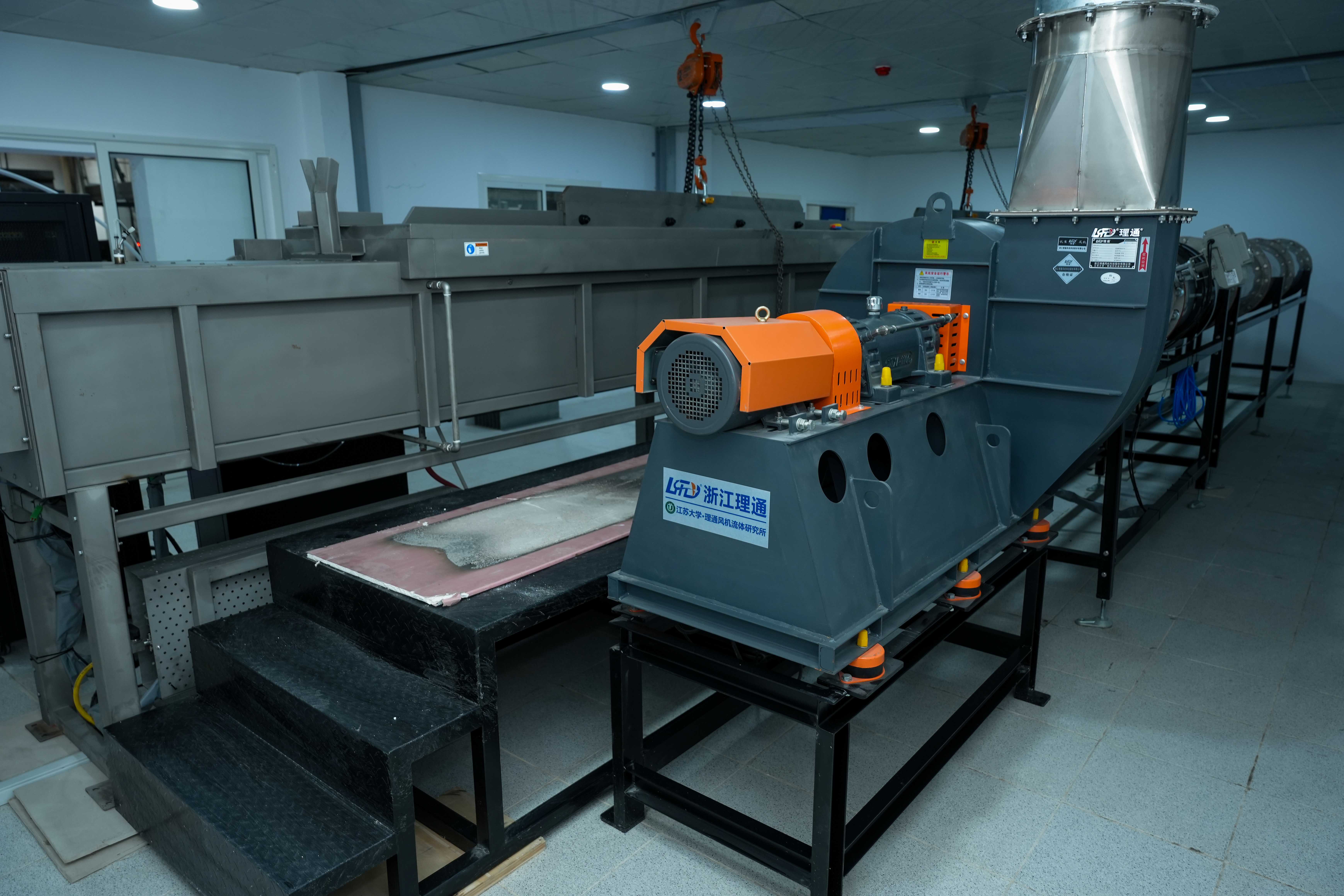 Fire Safety Forum ACTS