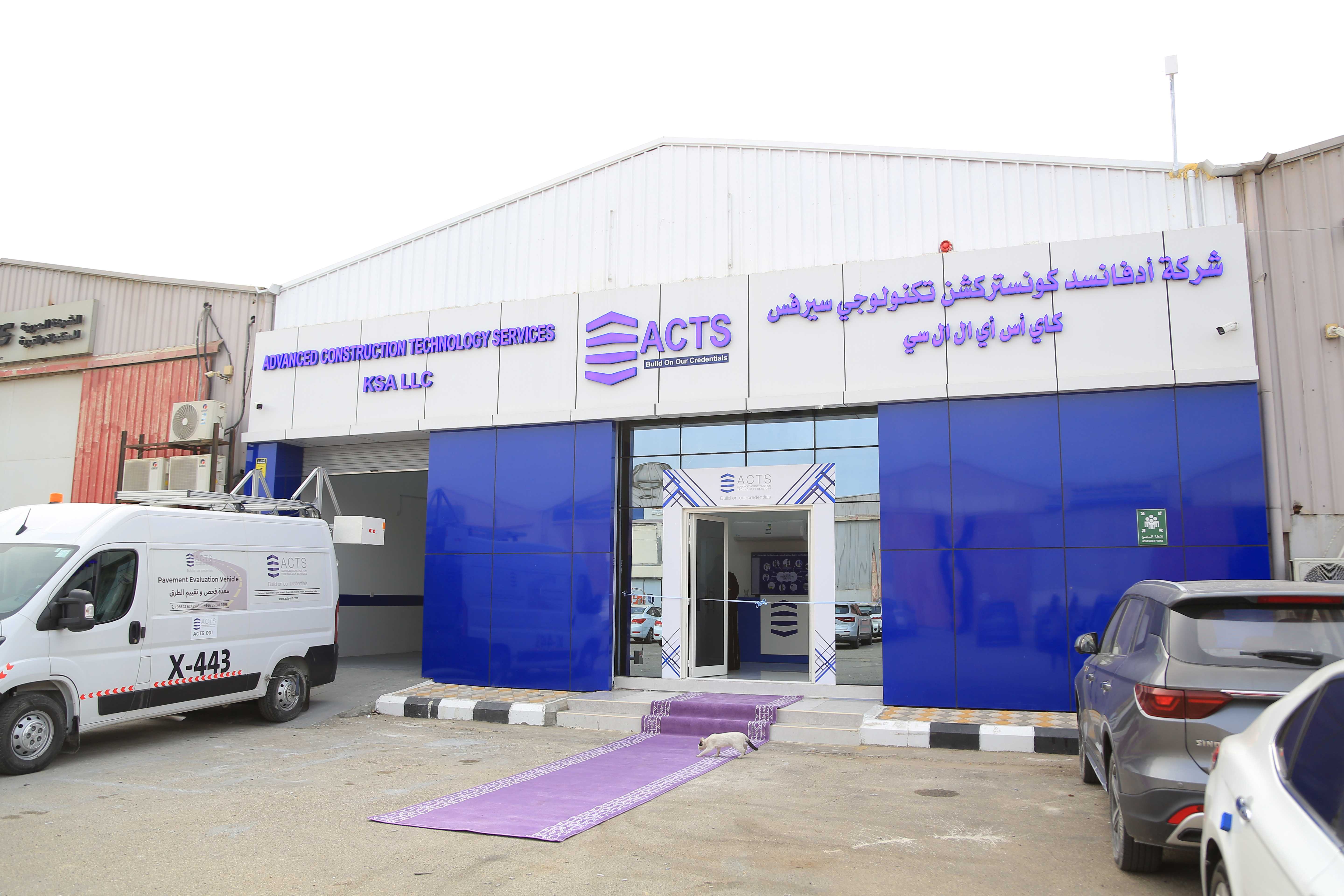 ACTS jubail lab opening