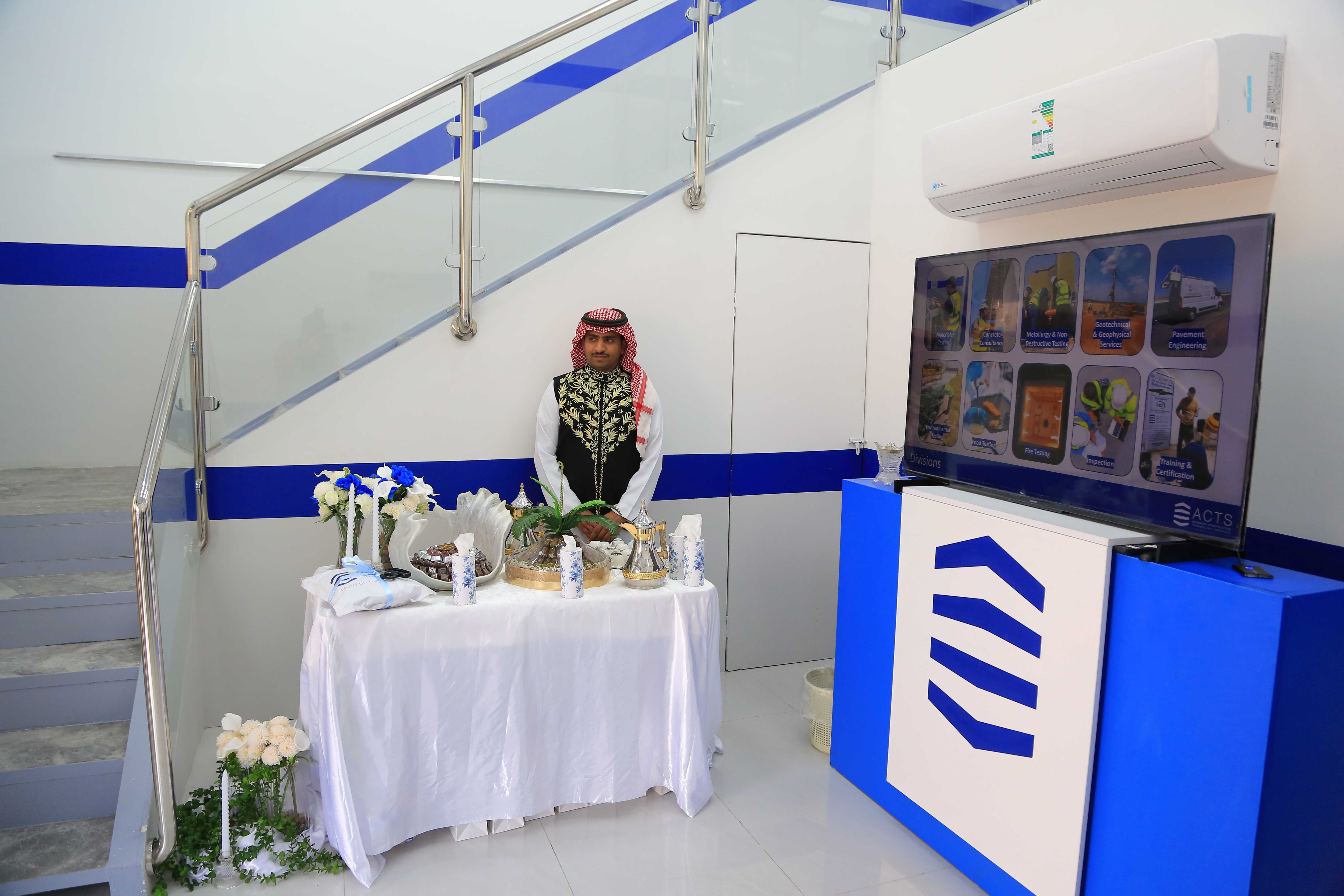 ACTS jubail lab opening